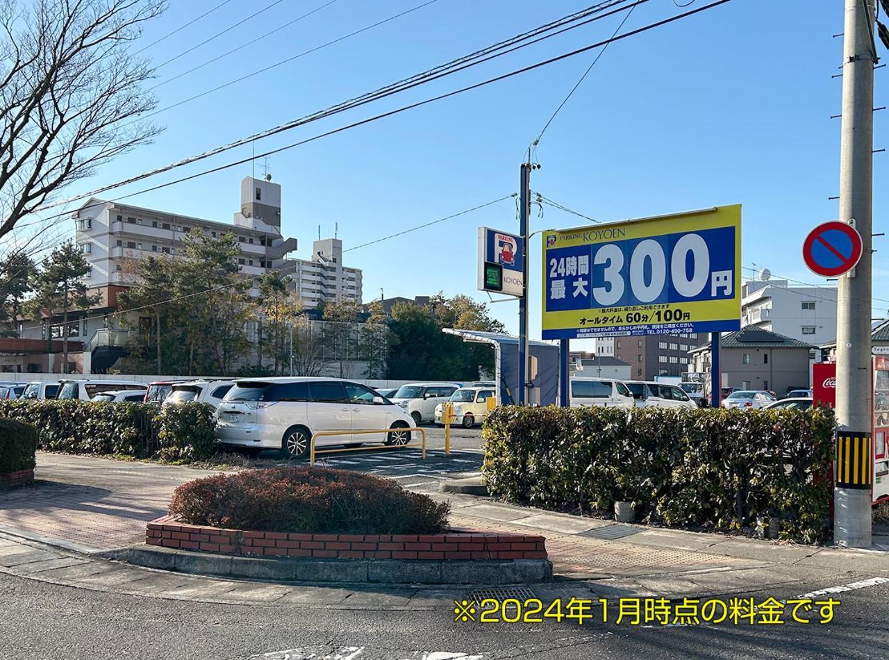 ホテルlcぎふ羽島 羽島市 エクステリア 写真