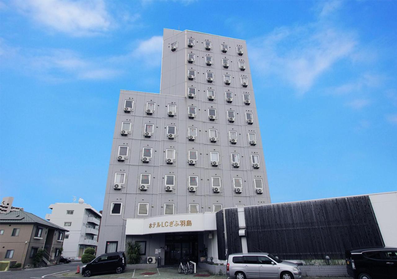 ホテルlcぎふ羽島 羽島市 エクステリア 写真
